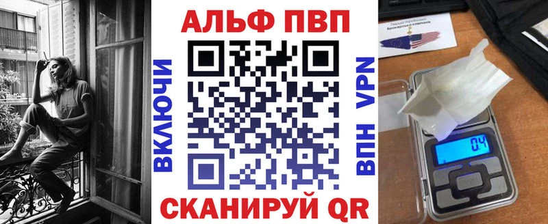 APVP СК Тихвин