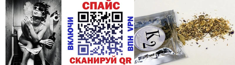 Бутират BDO  где найти   Тихвин 