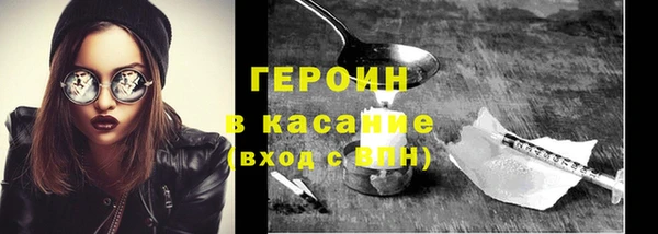 прущий лед Баксан