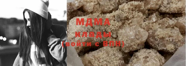 прущий лед Баксан