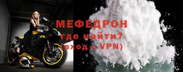 хмурый Балабаново