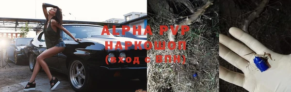 прущий лед Баксан