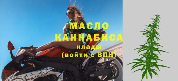хмурый Балабаново