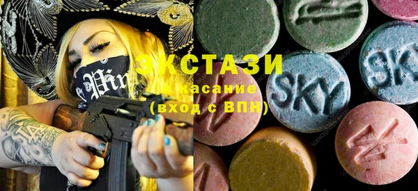 мефедрон VHQ Балахна