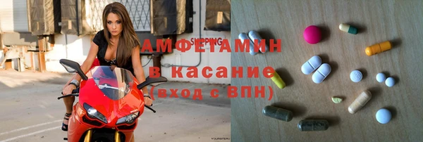 хмурый Балабаново