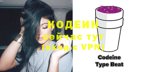 хмурый Балабаново