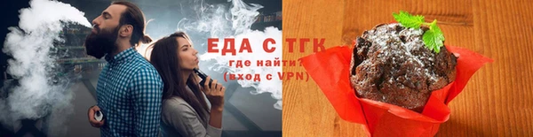 хмурый Балабаново
