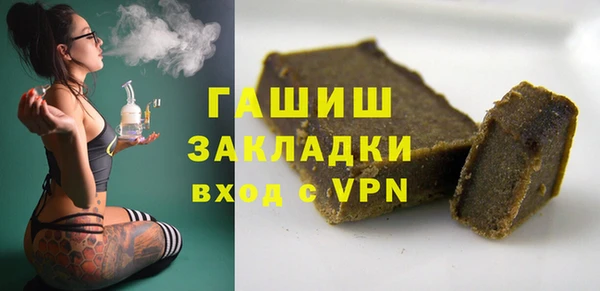 прущий лед Баксан