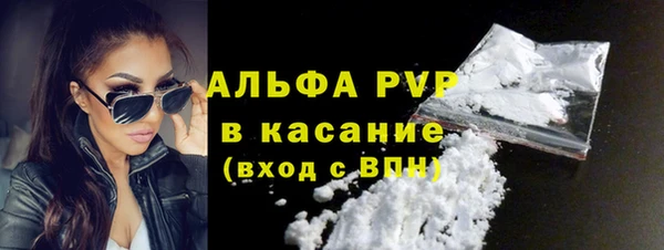 прущий лед Баксан