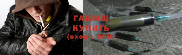 хмурый Балабаново