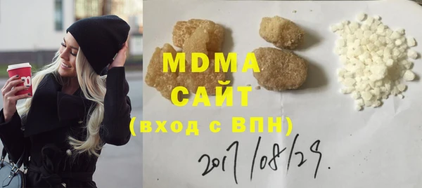 хмурый Балабаново
