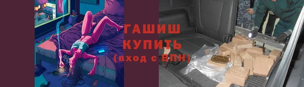 прущий лед Баксан