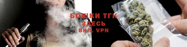 прущий лед Баксан