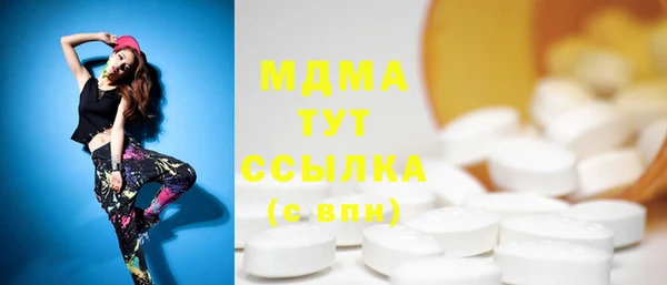 хмурый Балабаново