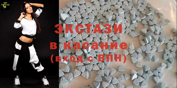 прущий лед Баксан