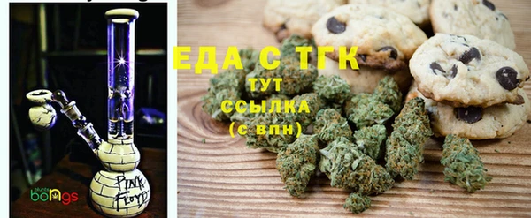 прущий лед Баксан