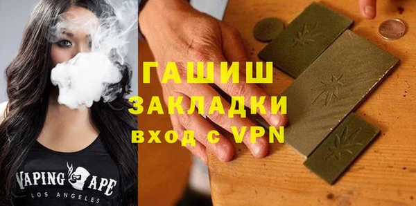 хмурый Балабаново