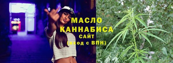 прущий лед Баксан