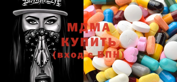 хмурый Балабаново