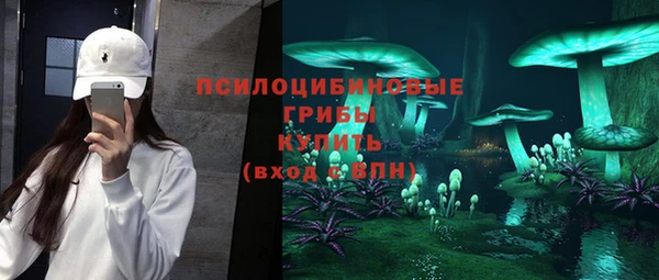 мефедрон VHQ Балахна