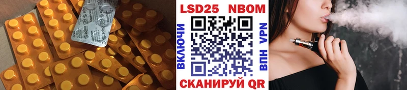наркота  Тихвин  LSD-25 экстази ecstasy 