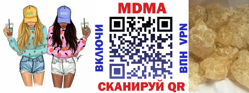 kraken ссылки  Тихвин  MDMA кристаллы 